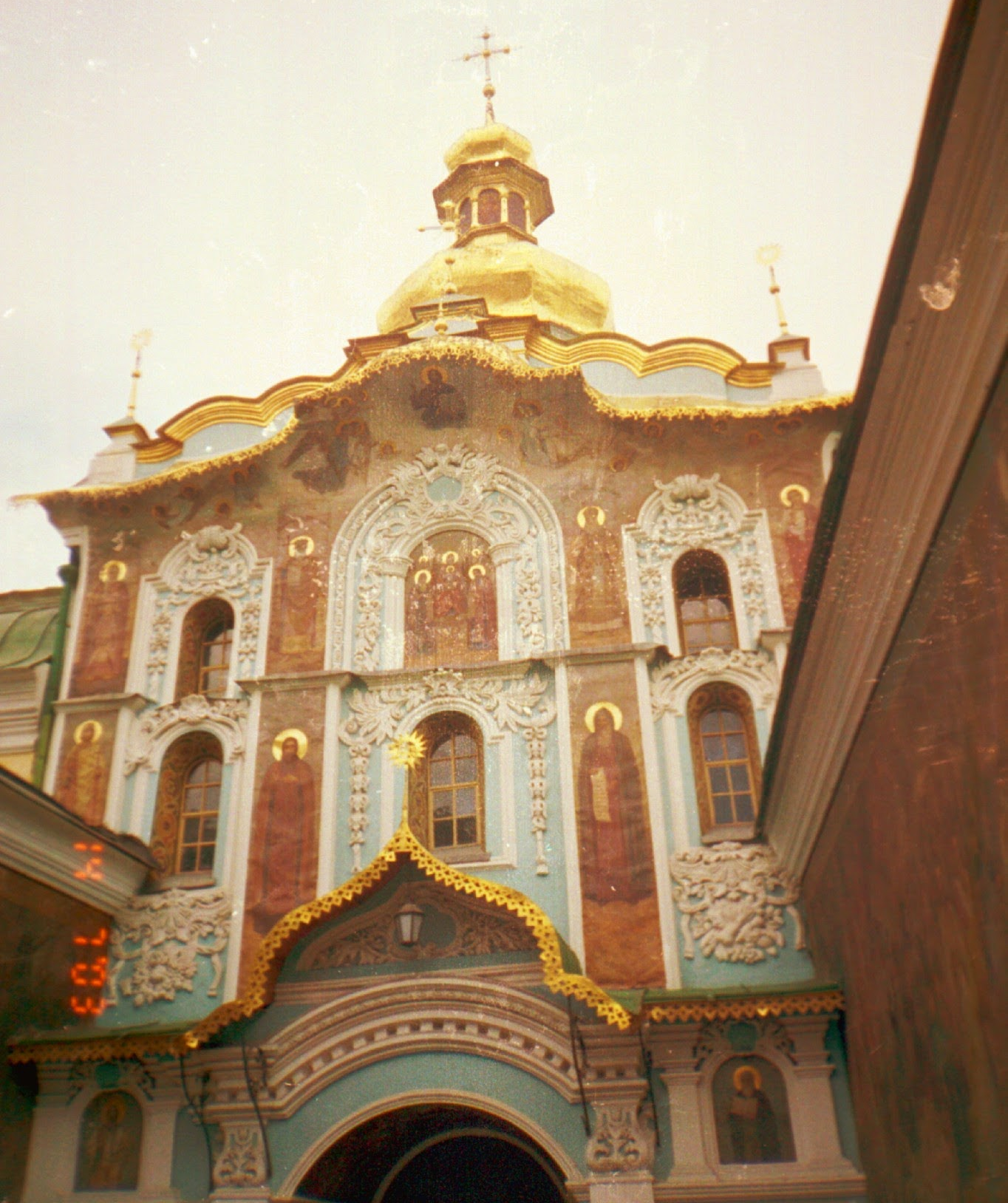 Trinity Church Holy Gate