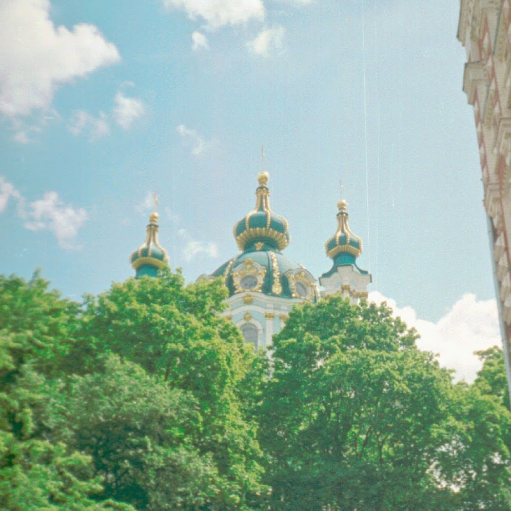St. Andrew&rsquo;s Church