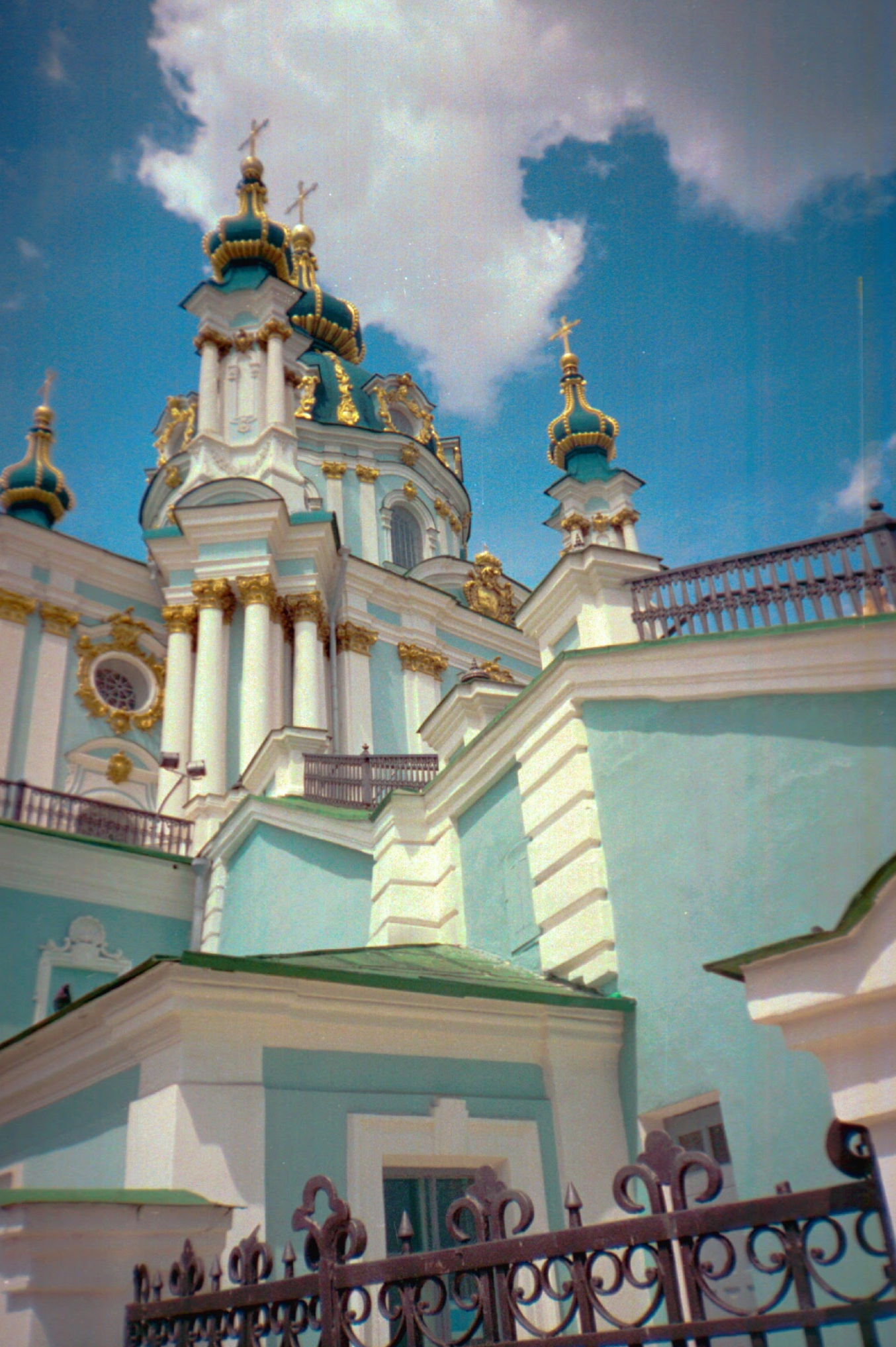 St. Andrew&rsquo;s Church